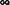 scrolling text